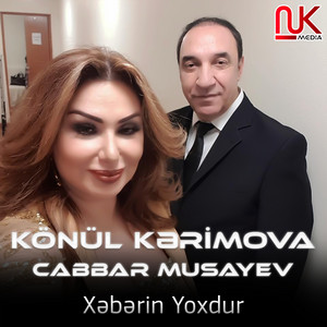 Xəbərin Yoxdur (feat. Cabbar Musayev)