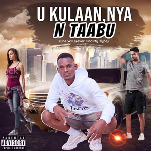 Hassan Damni - Ukulaan Nya N Taabu