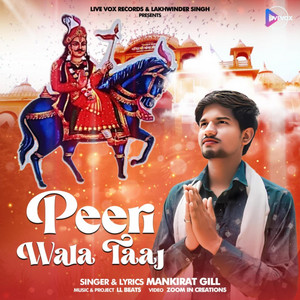Peeri Wala Taj by LL Beats, Mankirat Gill