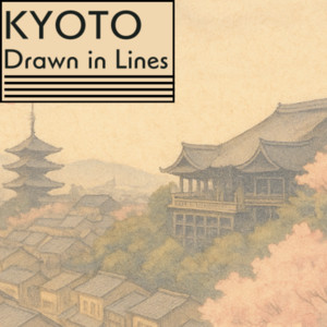 Kirinova - 蒸らしていこう