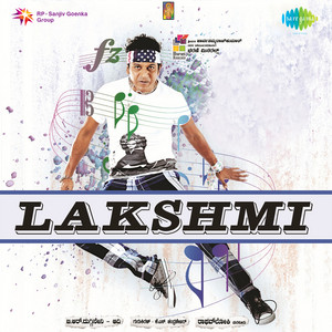 Neenene Neenene Neenethane by Udit Narayan, Anuradha Bhat