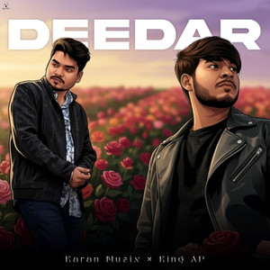 Deedar