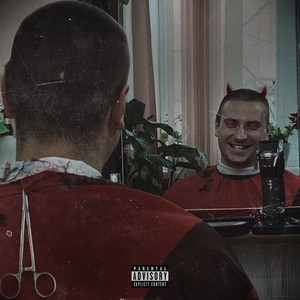 D-Shap — Селекціонер