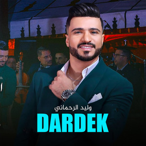 DARDEK by Walid Rehmani