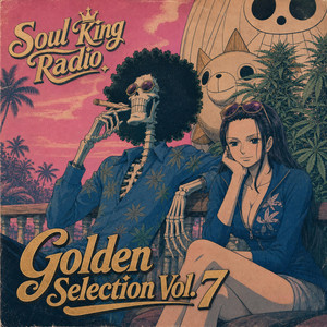 Velvet Islands by Soul King Radio