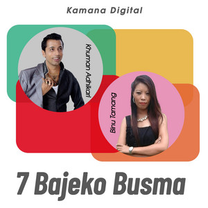 Sat Bajeko Busma