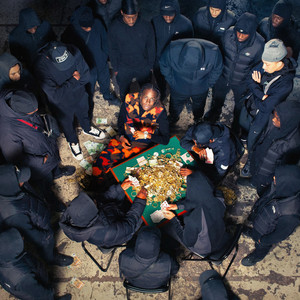 Bilouki - USA (feat. Guy2Bezbar)