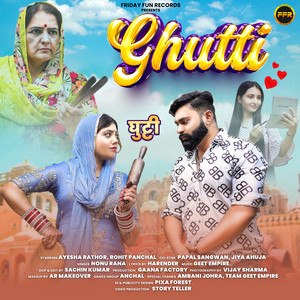 Ghutti by Nonu Rana
