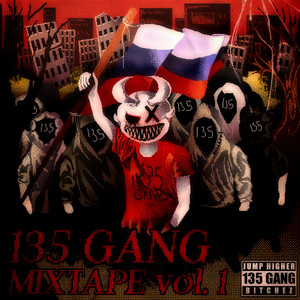 NIGHTMARE by 135 GANG, MESHAPI