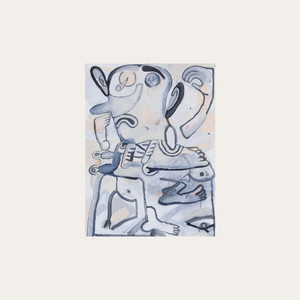 It's Not Always Funny by Devendra Banhart