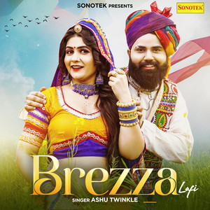 Brezza Lofi