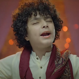 Khawaja Ali Kazim - MOLA ALI JAHAN MAIN AYE ALI