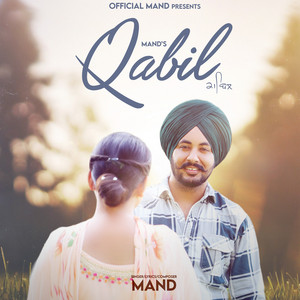 Qabil by Mand, Deol Harman