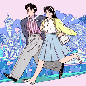 tofubeats 水星 feat.オノマトペ大臣 レコードPUNPEE｜邦楽