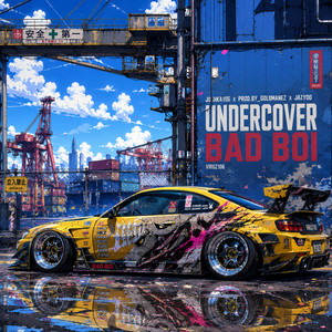 Undercover Bad Boi by JOSHKA106, Prod.by_Goldmanez, JazYoo