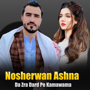 Nosherwan Ashna - Starge De Sha Mare De