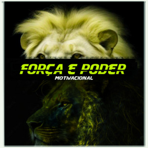 Motivacional777 - focus on the goal, Achievement (MOTIVATIONAL)