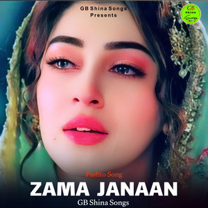 Najma Kanwal - Azara Wa Me Ma Janana