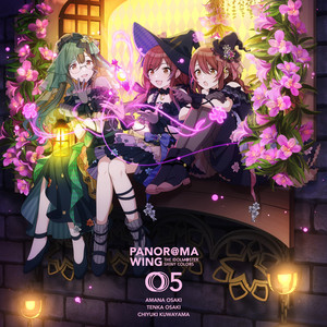 THE IDOLM@STER SHINY COLORS BRILLI@NT WING 05 ALSTROEMERIA