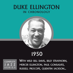 ELLINGTON』５０年代の名盤３枚セット ★ＵＳオリジナル盤他★『DUKE