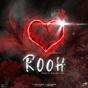 ROOH by FADI, KALAM INK