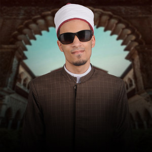 تلاوة من سورة الإسراء by الشيخ محمد احمد حسن