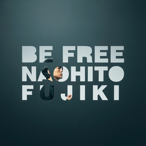 陽はまた昇る - song and lyrics by Naohito Fujiki | Spotify