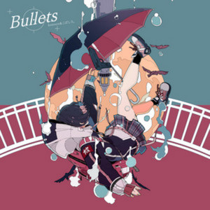 Bullets by konoco