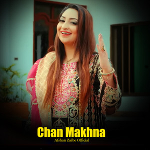 Afshan Zaibe - Chan Mahiya
