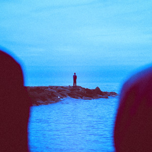 Froid - Acoustic version by More Amour