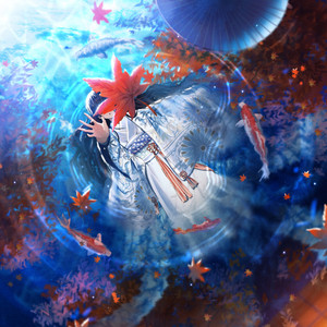 Rokudenashi - Blade of Words