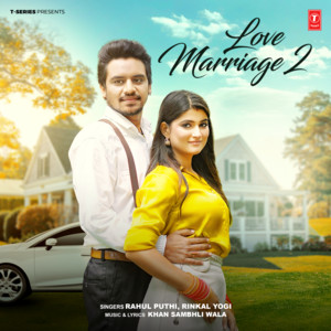 Love Marriage 2 by Rahul Puthi, Rinkal Yogi