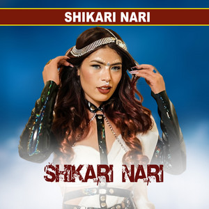 Sirjana Khatri Haudemaya & Pratap Das - Shikari Nari