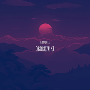 Oborozuki by Hakumei