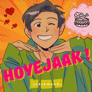 Hoyejaak