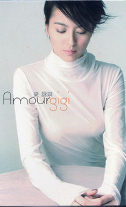 Amour - Album by Gigi Leung | Spotify