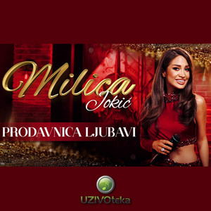 Milica Jokic - Prodavnica ljubavi (Cover)