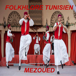 Ridha Abdellatif - خزرت