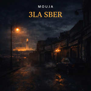 Smiti Mazal by Mouja