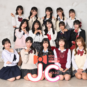 MISS JC CONTEST - Shiny Day!