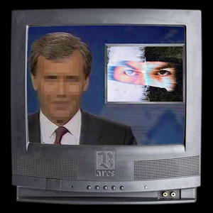 OLD NEWS