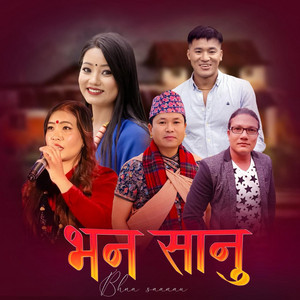 Gore Thakali - Bhana Sanu