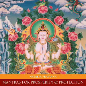 Om Tare Tuttare by Natalia Pravdina