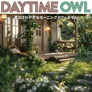 Whispered Morning Secrets - Key A Ver. by Daytime Owl