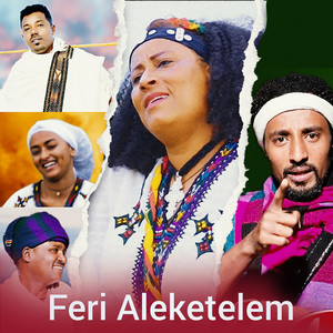 Haile Mulatu - Yekenaw Yeretal