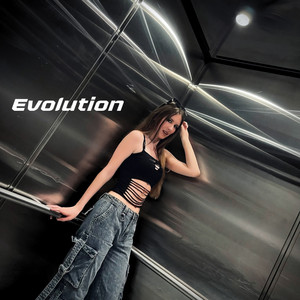 Evolution by Caitlin Matlas