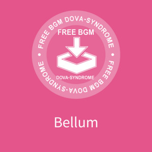 稿屋 隆 - Bellum