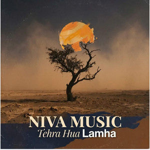 Tehra Hua Lamha