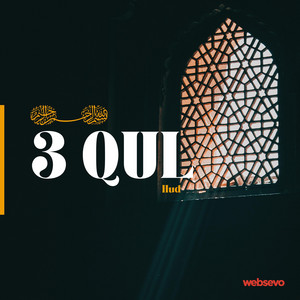 3 Qul