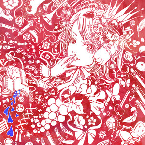 邦楽 ep. CD 【激レア】サニアラズ